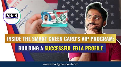 smart green card blind|SmartGreenCard VIP for EB1A .